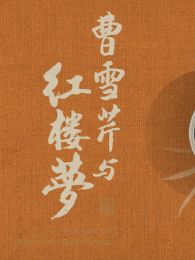 ��ѩ�����¥��