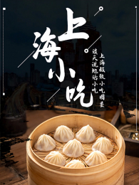 ̸��˵�ػ�С�ԡ����Ϻ�С��