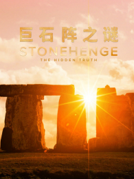 ��ʯ��֮��������