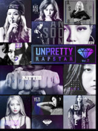UnprettyRapstar2