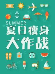 ��ѧ�����ļ���������ս