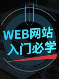 webվűѧγ