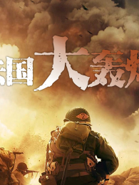 �������ը