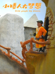 С���˴�����