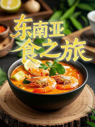 ������ʳ֮��