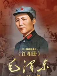 �����ë�󶫵Ĺ���