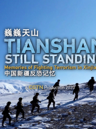 ΡΡ��ɽ���й��½����ּ���