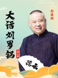 ���¸ٴ����޹���3��