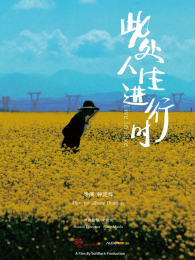 �˴���������ʱ