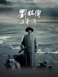 ��������̨��