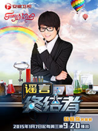 ҥ���ս���