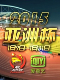 2015���ޱ�ȫ���ط�