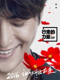 2016ߵ