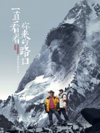 һֱ����������·��