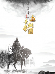 �����ϵ���ͭ�۹�