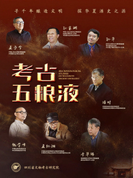 ��������Һ