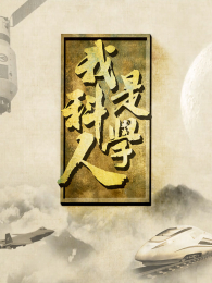 ���ǿ�ѧ�˵�2��