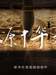 ̽Դ�л�����