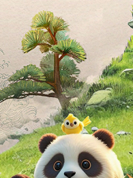 ��è�����ǵ�1��