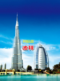 ���а�����