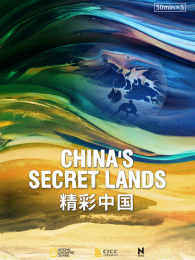 �����й�