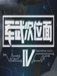 �����λ����ļ�