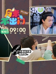 ��ĩ������