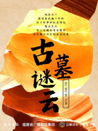 ��Ĺ����