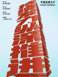 �������������ƽ�