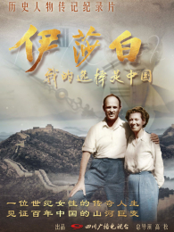 ��ɯ�ס��ҵ�ѡ�����й�