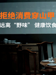 WWF��ɽ�ױ��������Ƭ