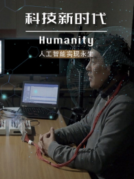 �Ƽ���ʱ��