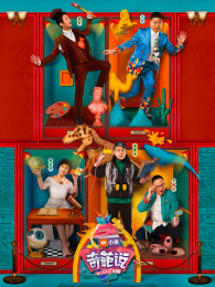 ����˵��4��