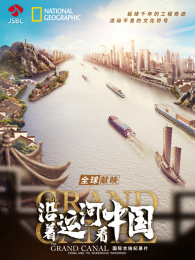 �����˺ӿ��й�