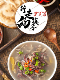 ���ߵĿ�������ƪ