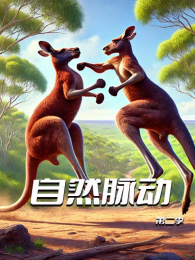 ��Ȼ������2��