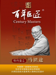 ����޽�������ʶ;