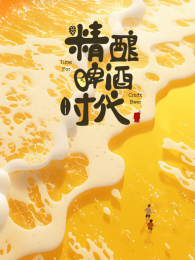 ����ơ��ʱ��