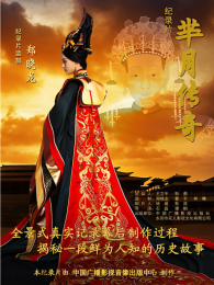 ���´���΢��¼