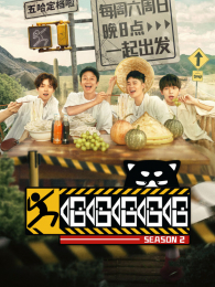 ������������2��