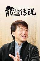 Ĵ˵2012ȫ