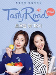 TastyRoad7
