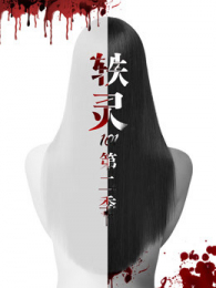 ������101���ڶ���