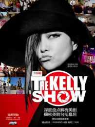 THEKELLYSHOWһ