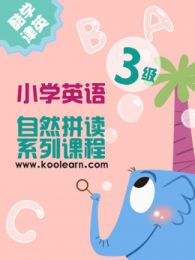 ��ѧ��ӢСѧӢ��ƴ������