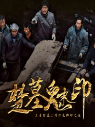 ����Ĺ�µĹ��Ƚ�ӡ