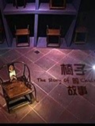 ���ӵĹ���