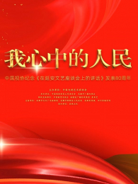 �й���Э������Ӱ�������̸���ϵĽ���������80�����ر��Ŀ