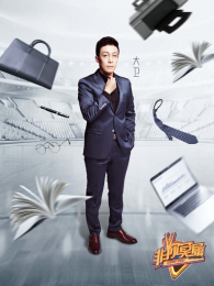 ����Ī��2026