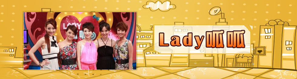 lady������